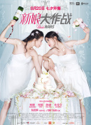 西兰tv官方网站-西兰tv官方网站最新版v15.17.19-2265安卓网